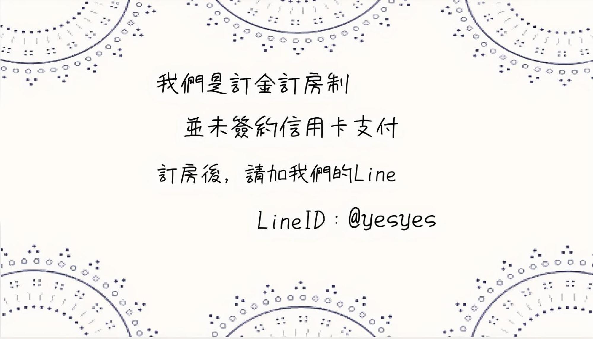 Yes Yes I Am Willing Apartment Tainan Exterior photo