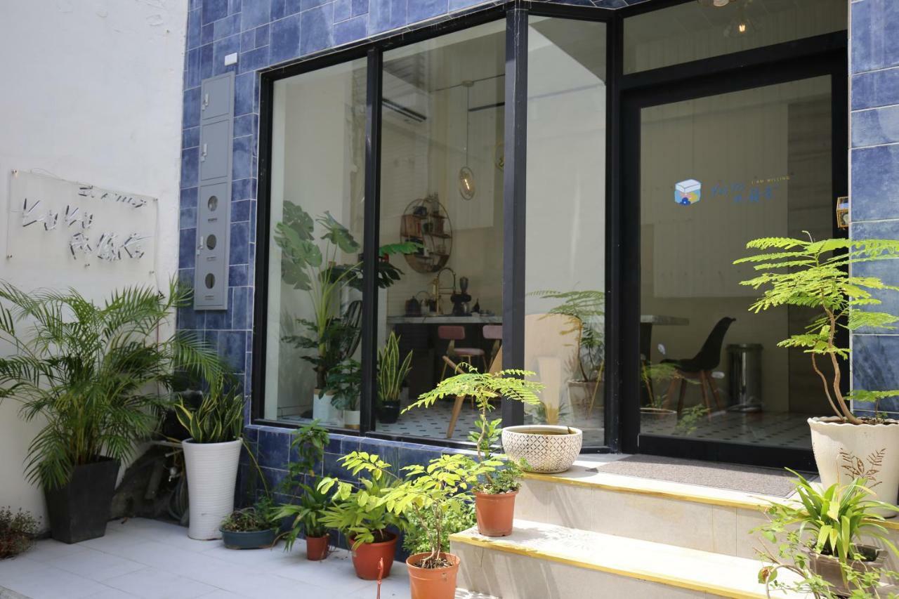 Yes Yes I Am Willing Apartment Tainan Exterior photo